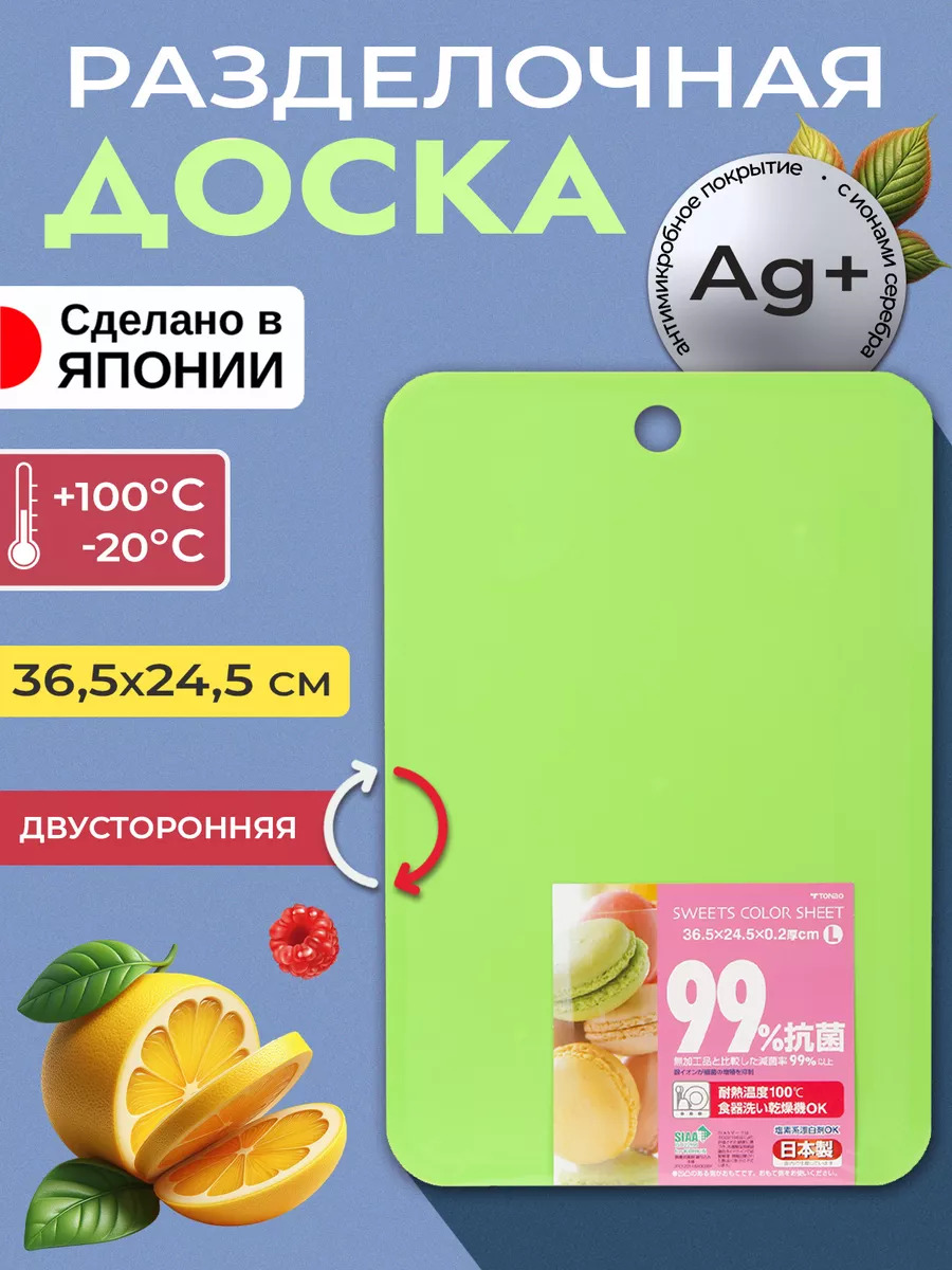 TO-042691_1
