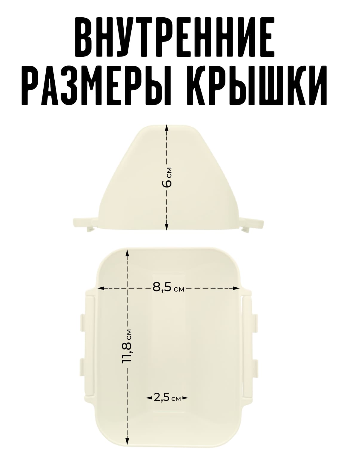 Финал__3 2
