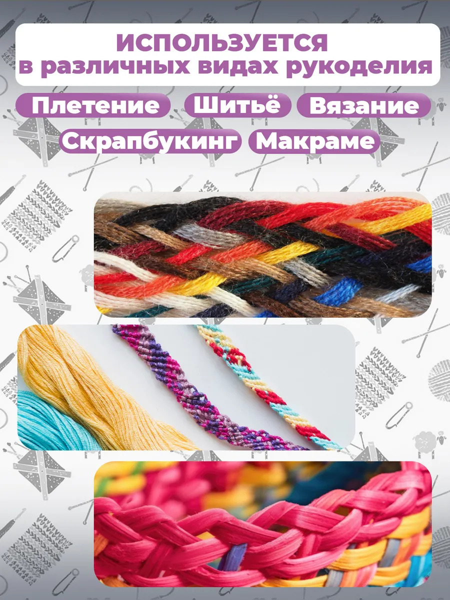 P-010538-BR_2