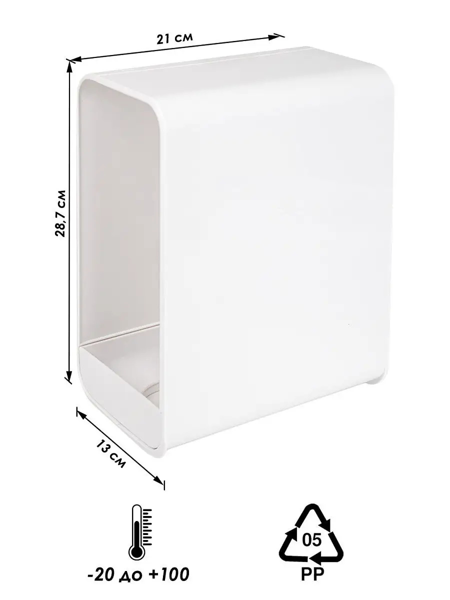 I-586WH_3