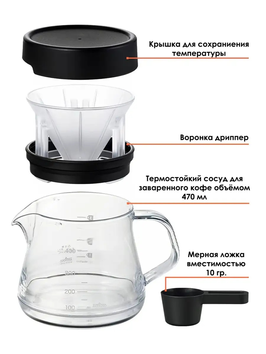 TW-3762_3