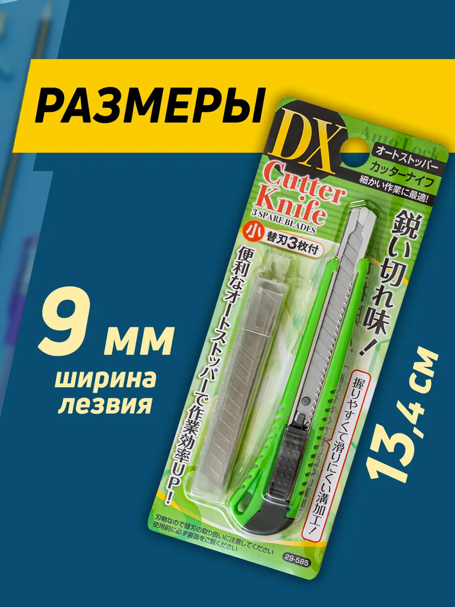 PT-295858-GR_2
