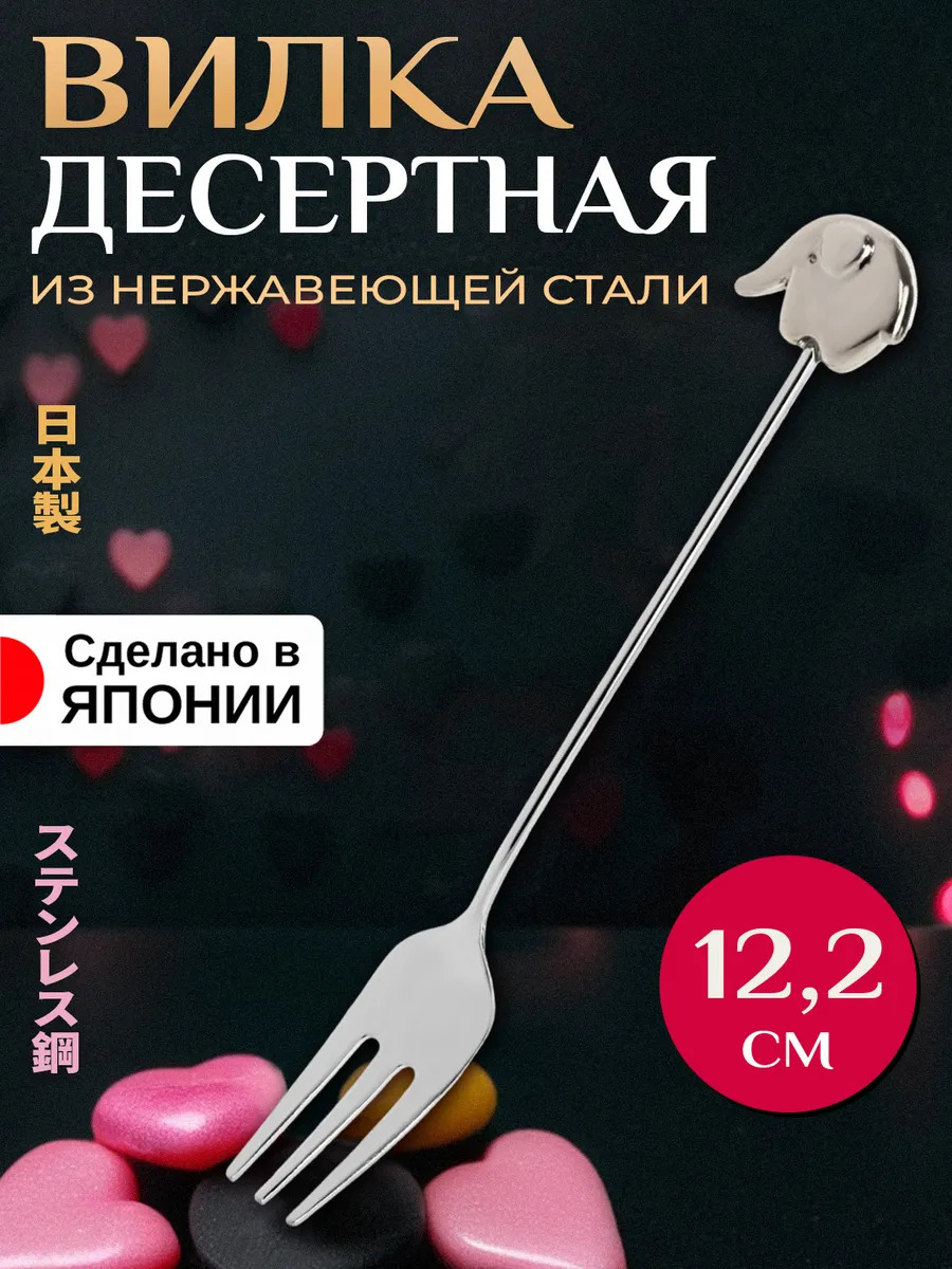 T-003310_1