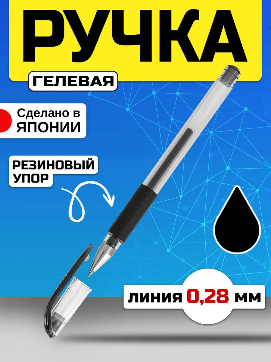 PT-748008_1