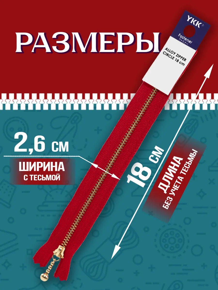 P-121418-R_2