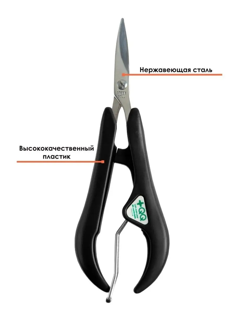 QQ-200_4
