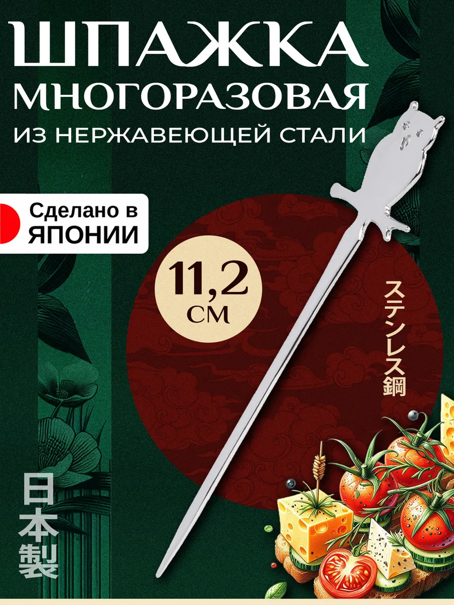 T-004812_1