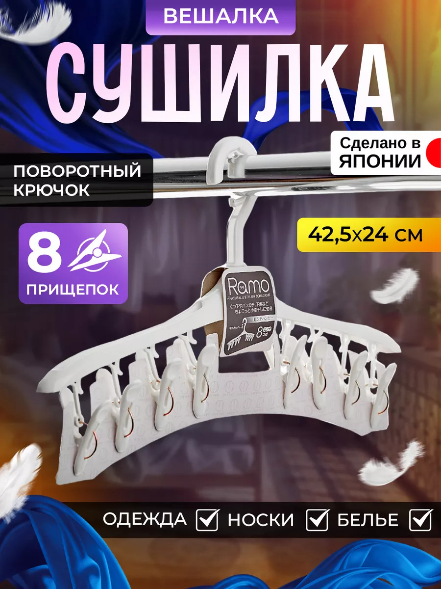 KL-R024_1