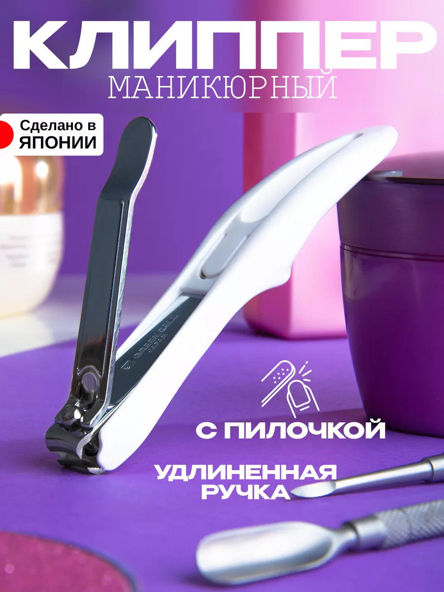 QQ-104_1