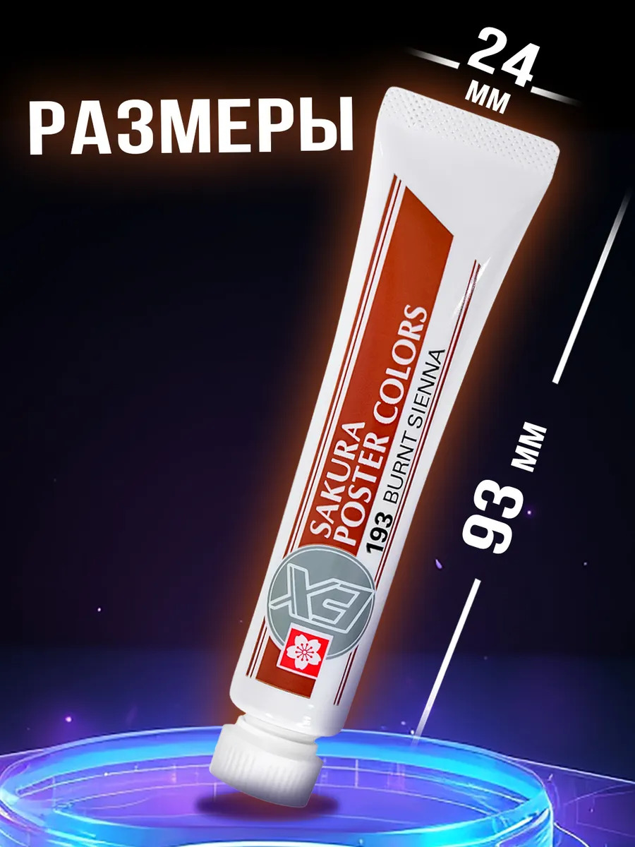 PT-912528_2