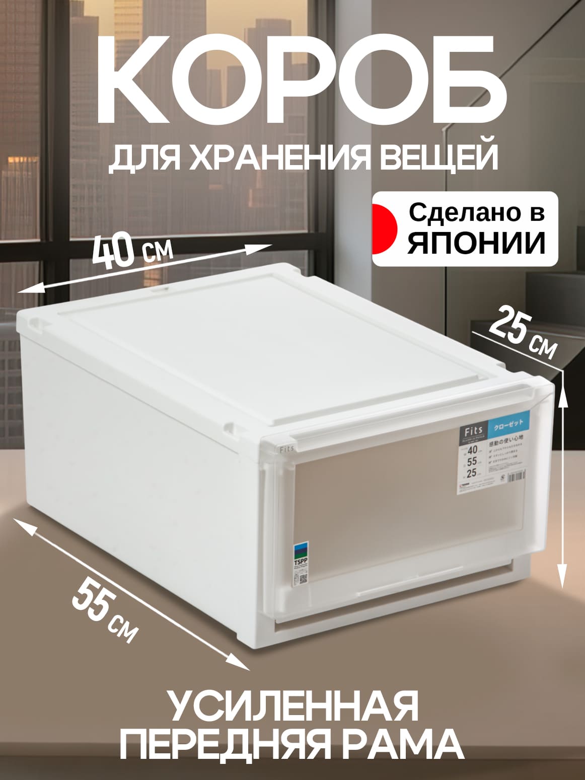 Финал_1