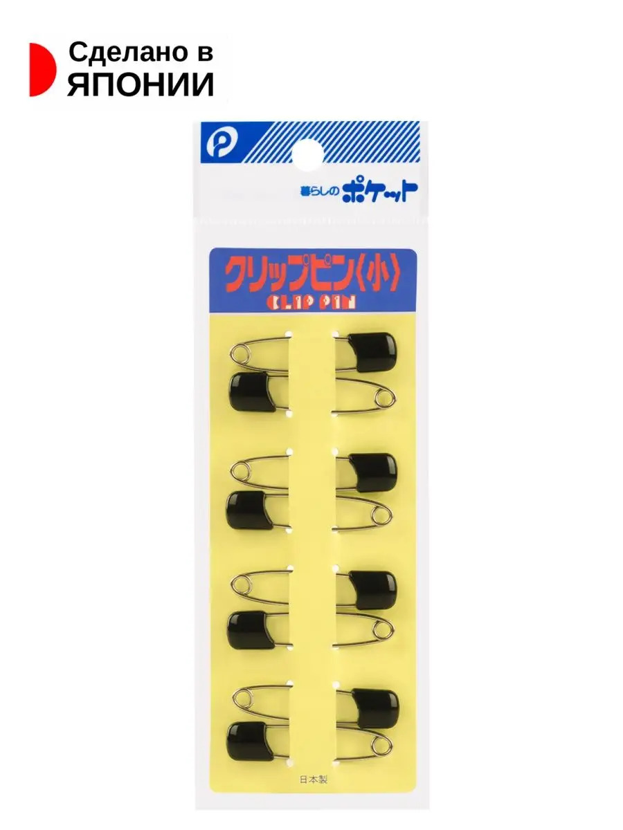 P-020292-BK_4