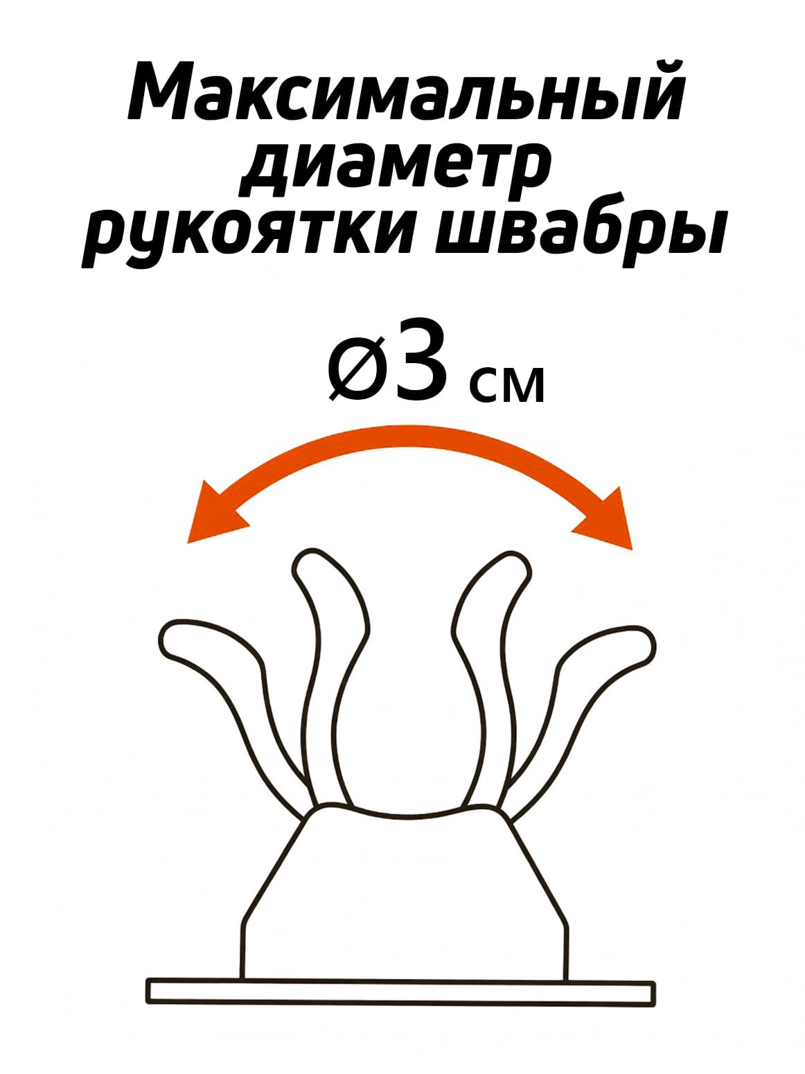 Финал__5
