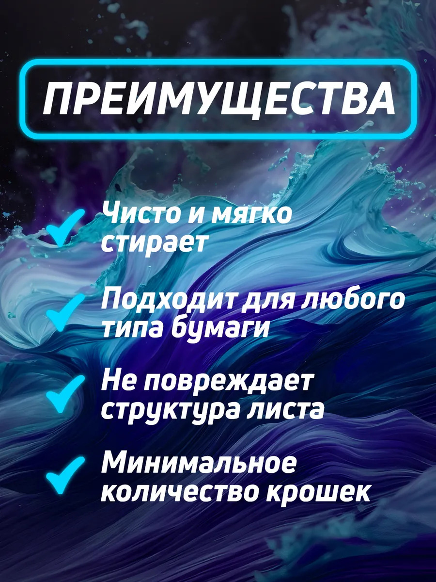 PT-040268_2