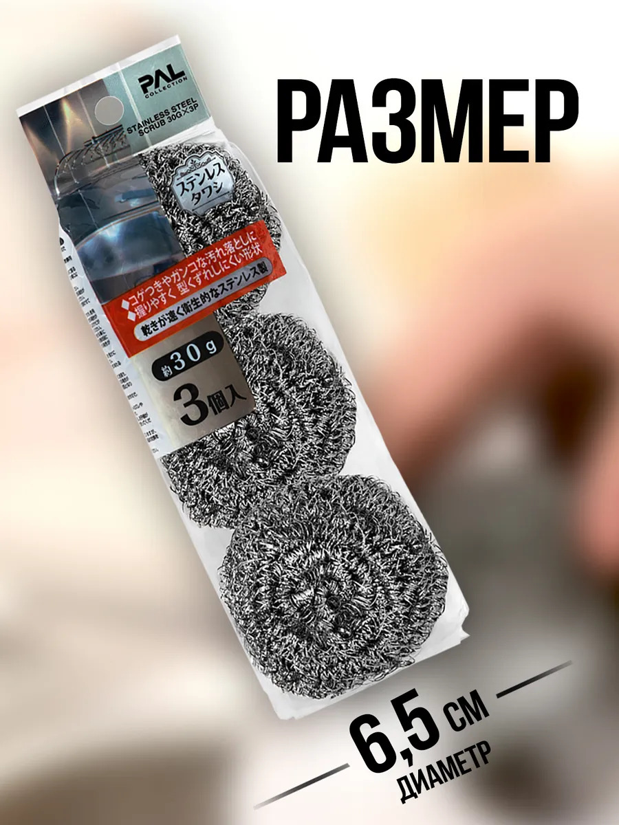 PT-305601_2