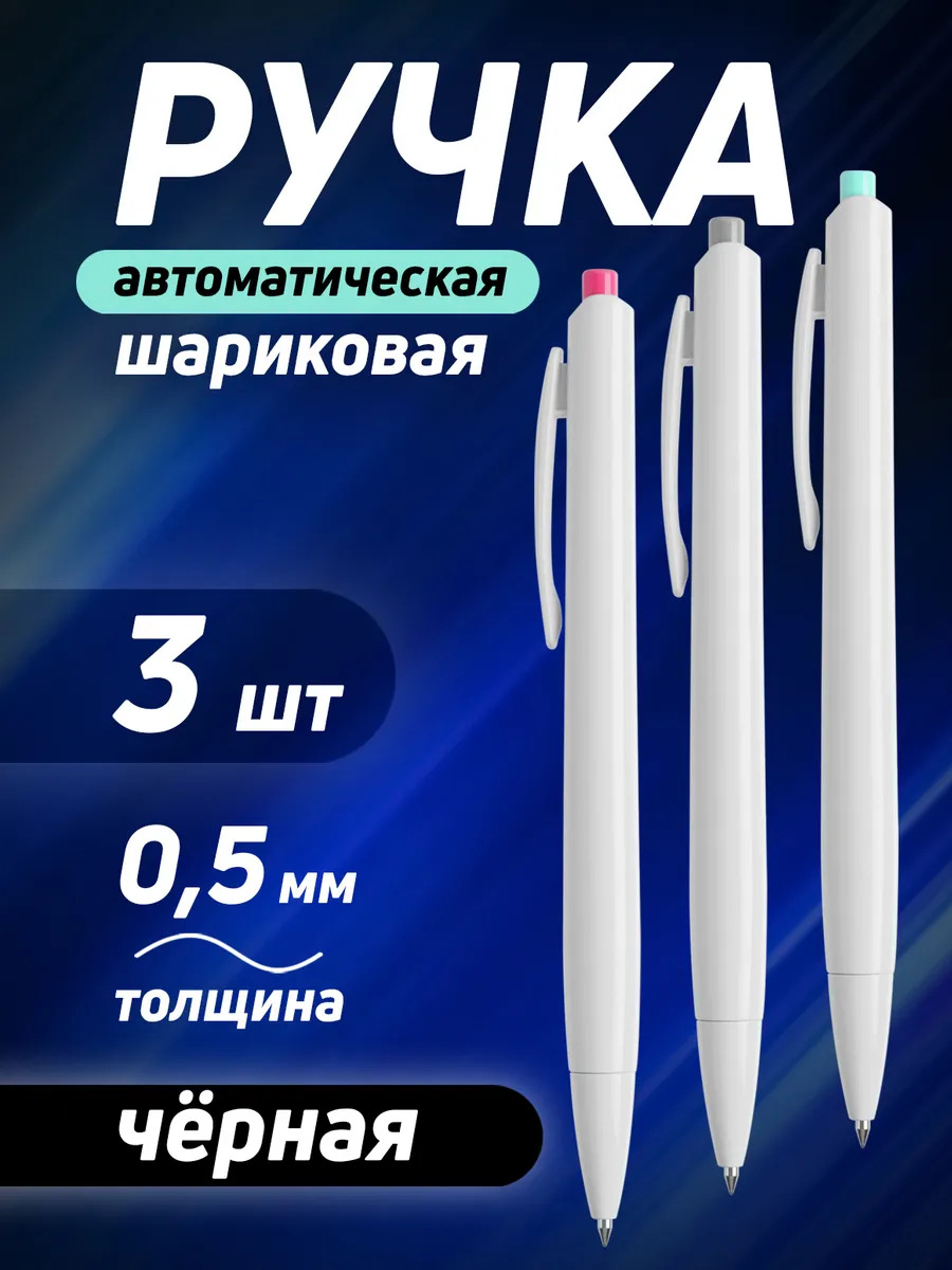 PT-042088_1