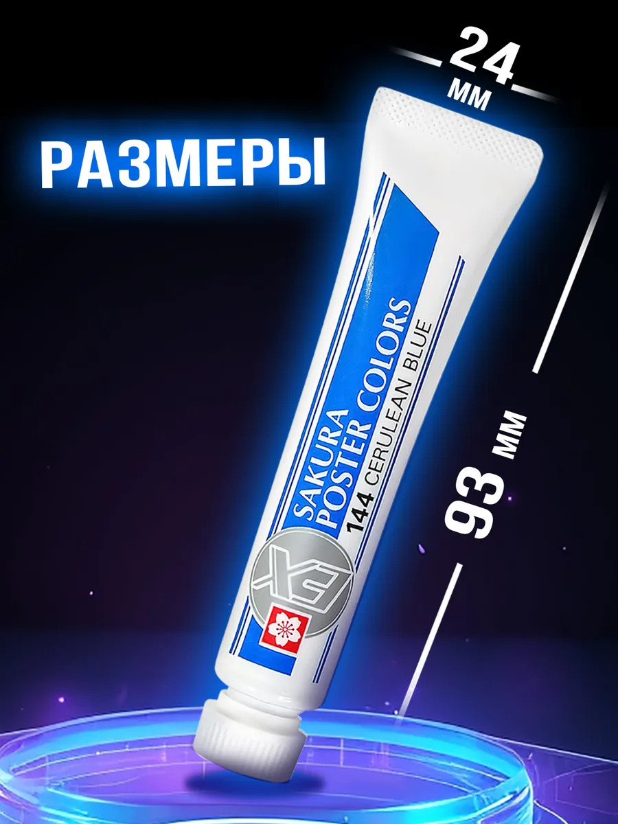 PT-912429_2
