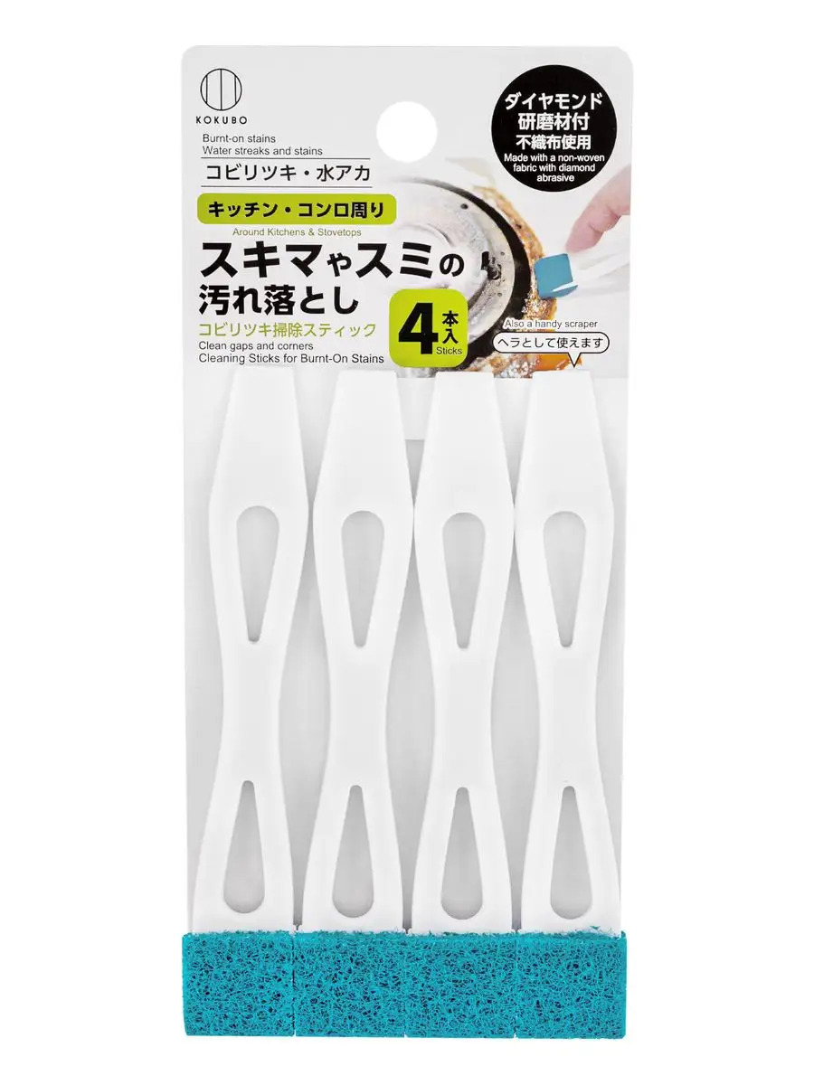 3932_3