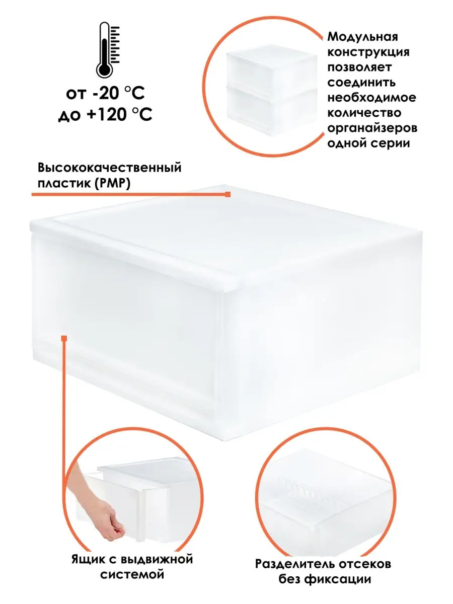 SO-426666_2