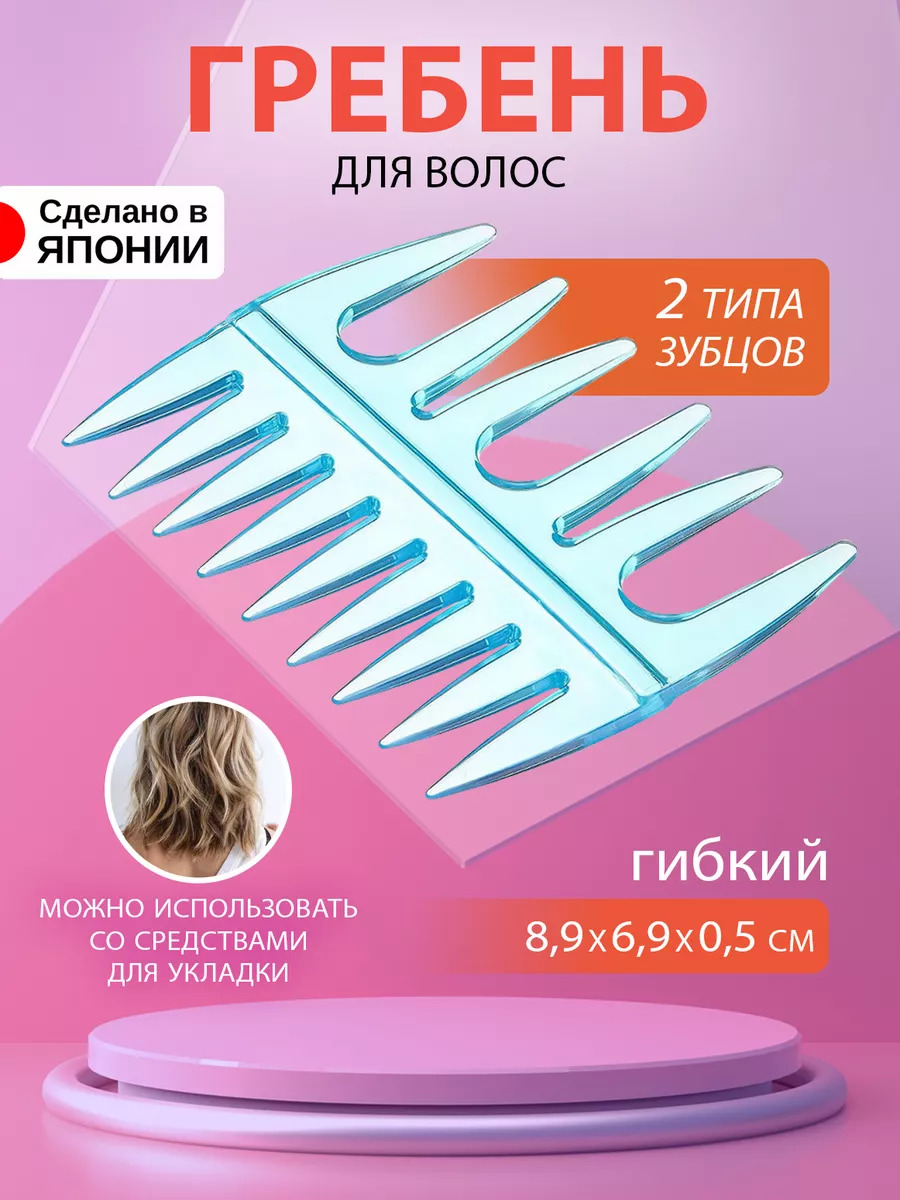 SOW-400_1