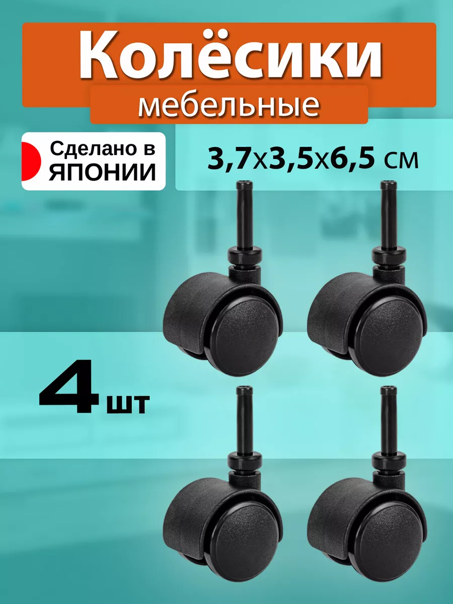 SA-231424_1