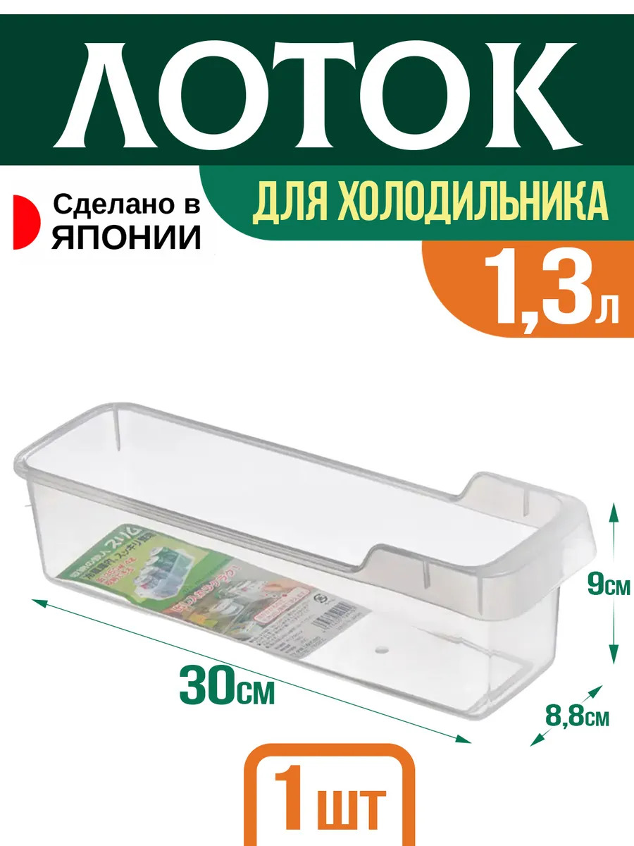 D-5294_1