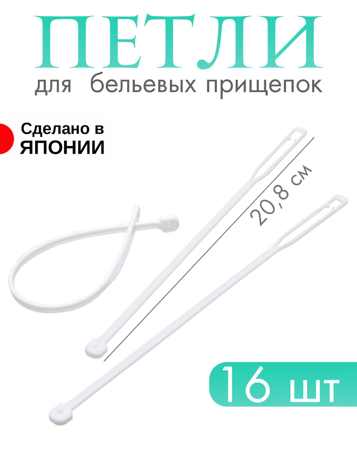 Без имени-1