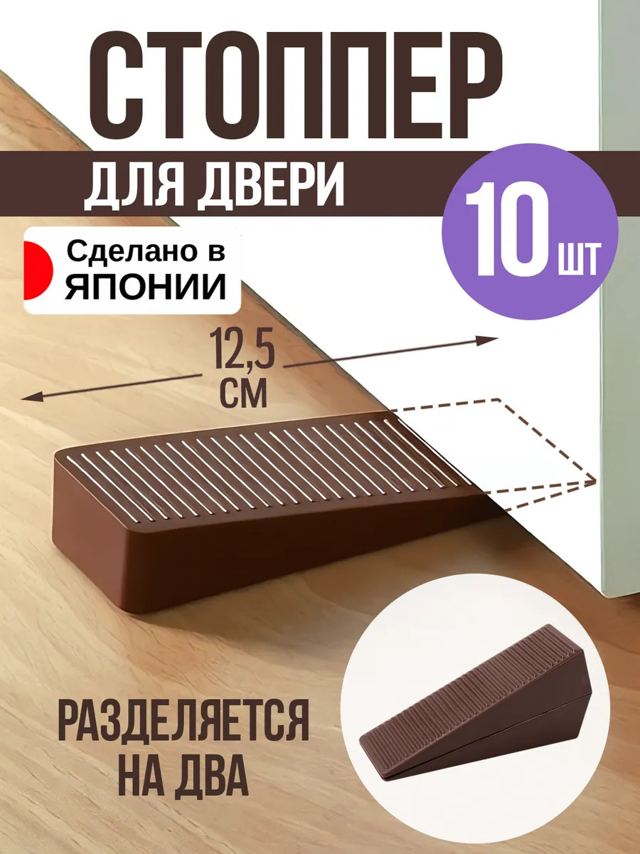 J-976SET-10_1