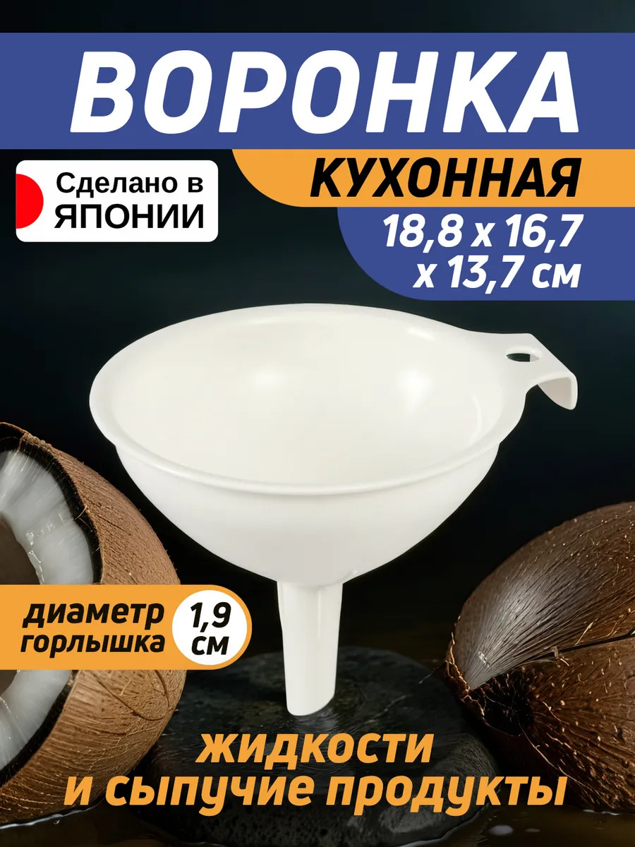 EN-034275_1