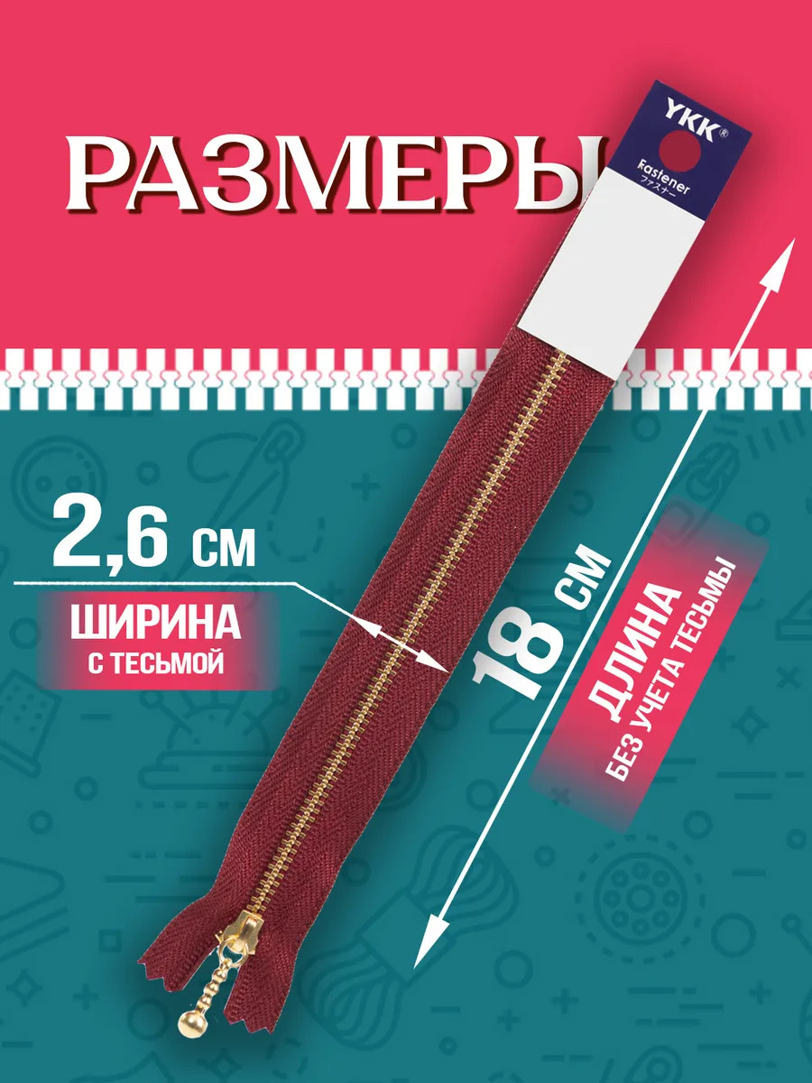 P-121401-R_2