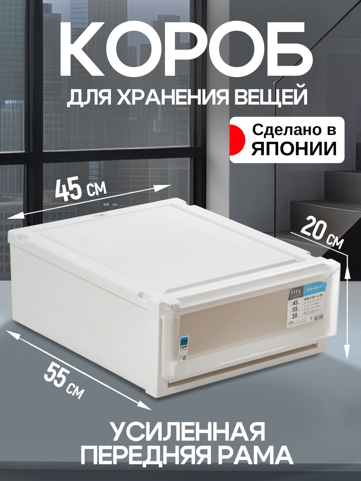 Финал_1