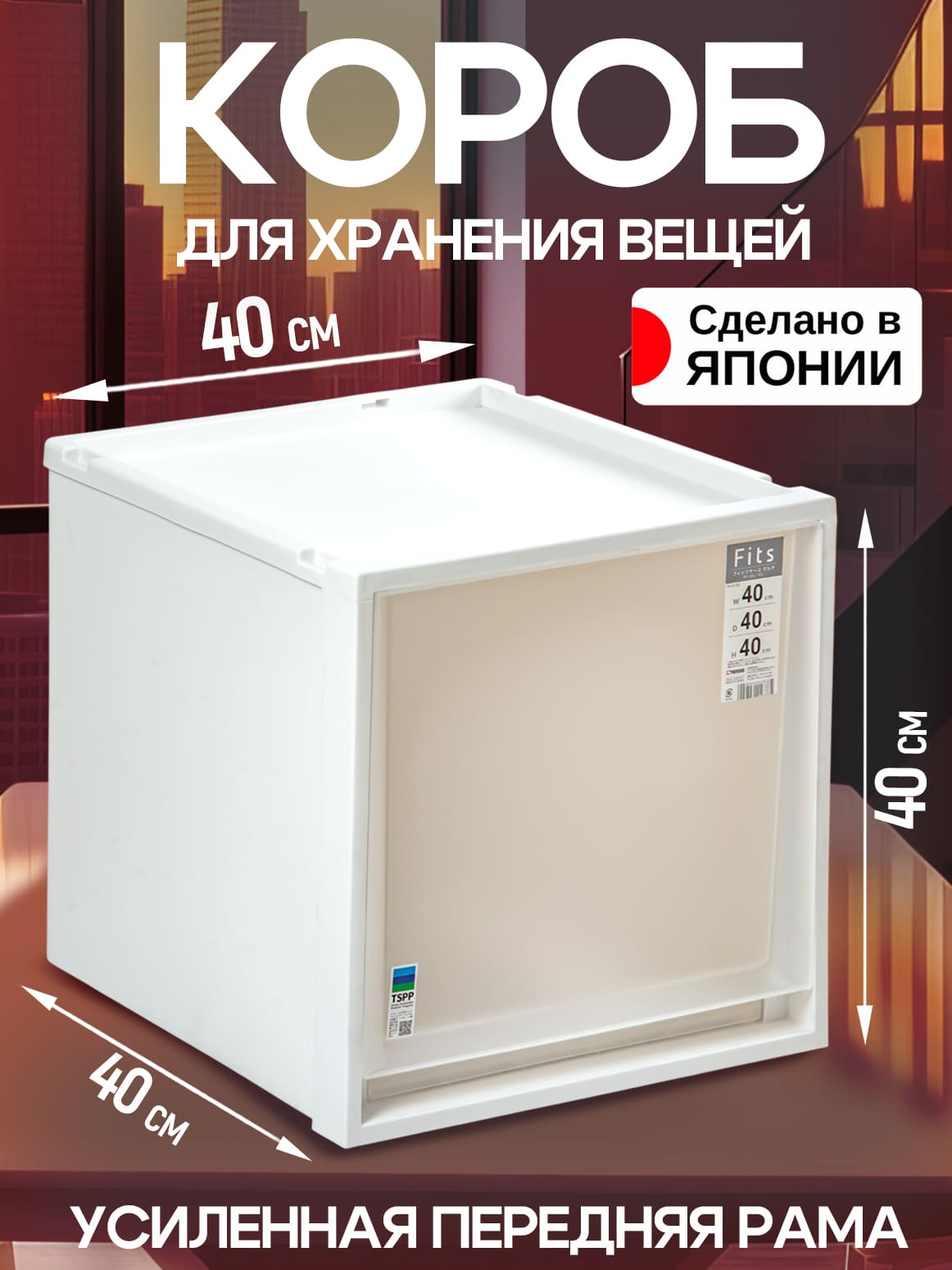 Финал_1