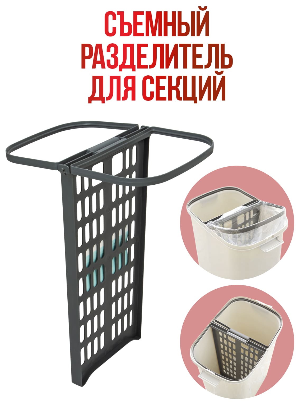 Финал_4