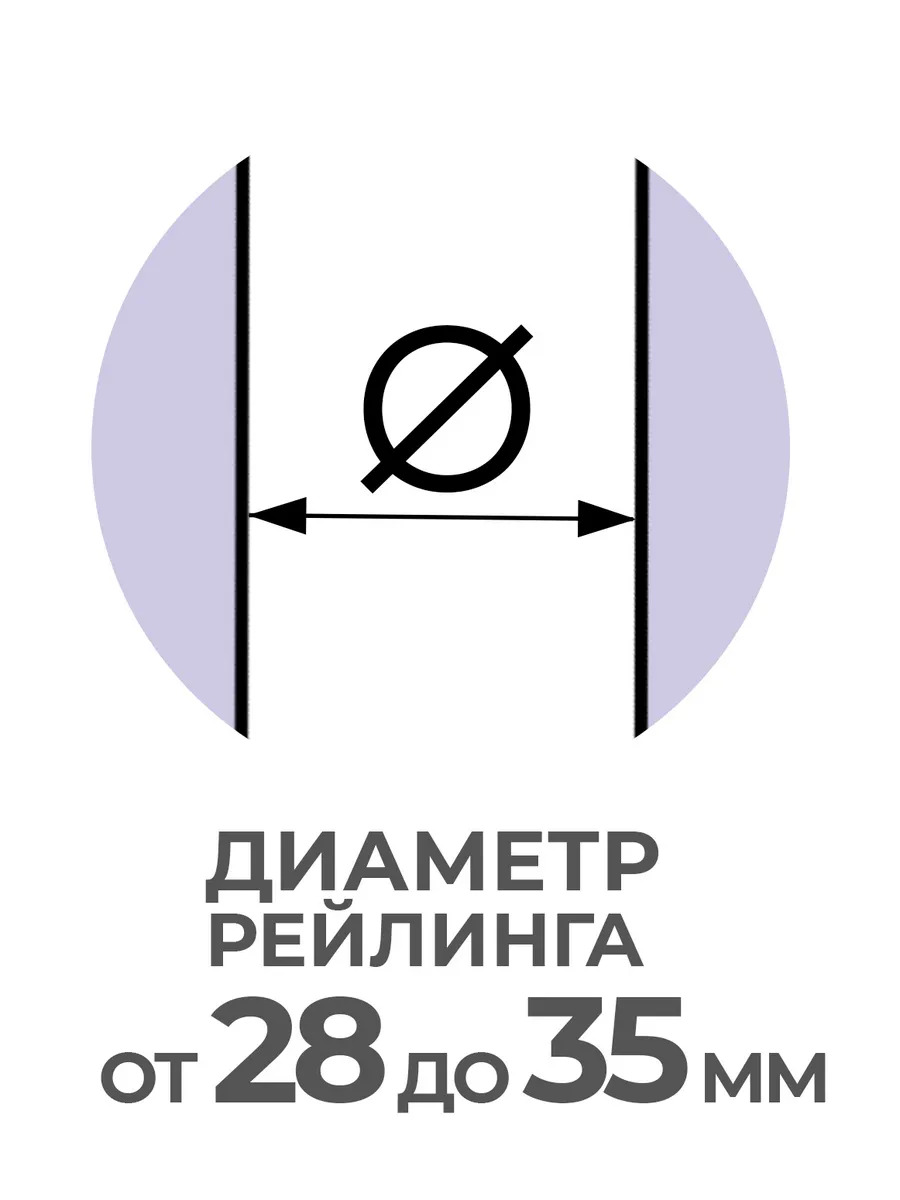 3756PUR_3