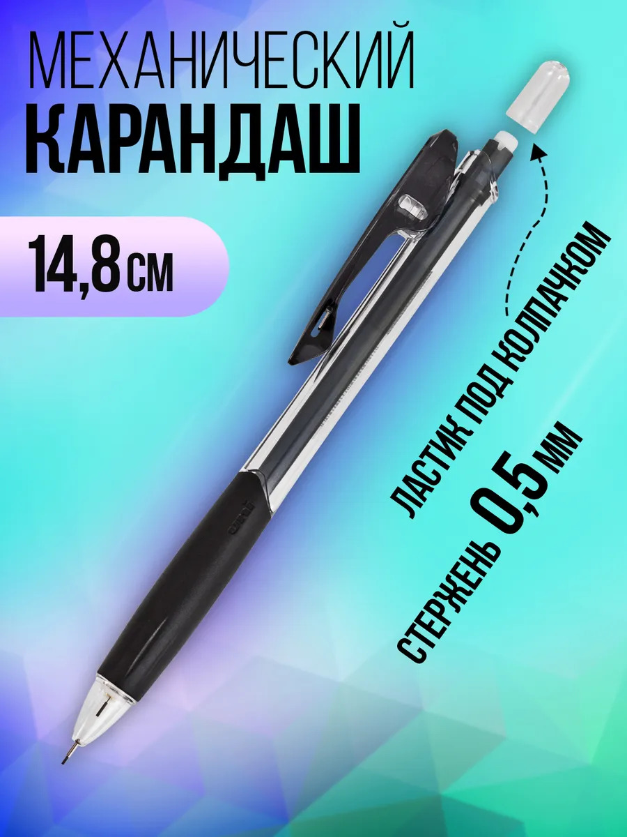 PT-015223_1