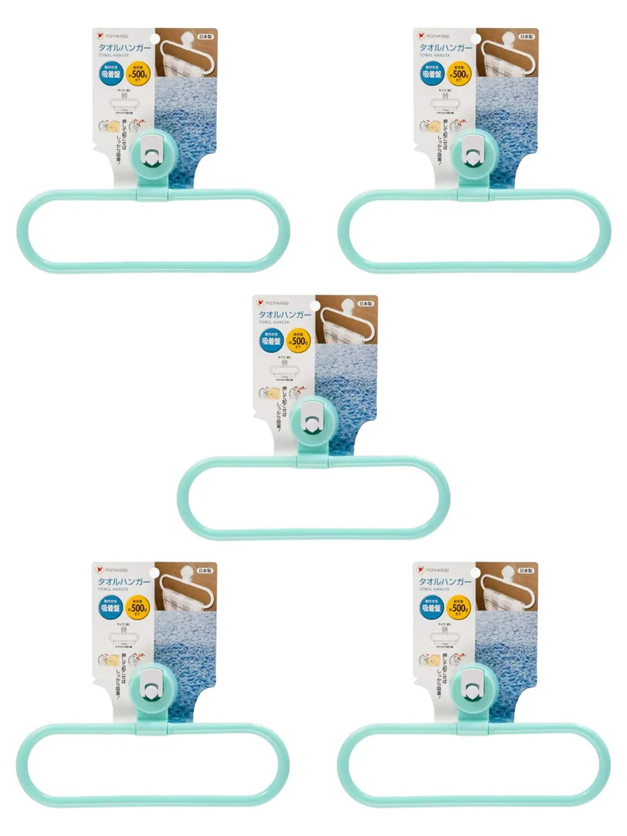 HK-093LB-SET-5_3