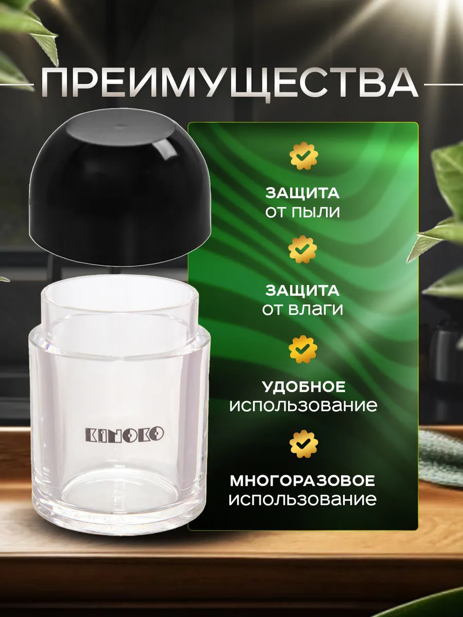 EN-070396_2