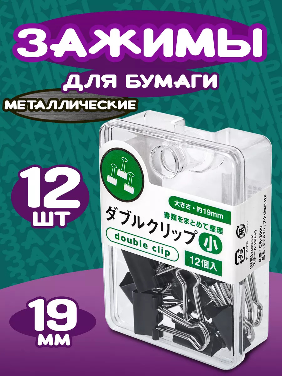 PT-055914_1