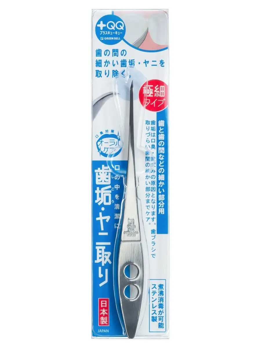 QQ-D80_4