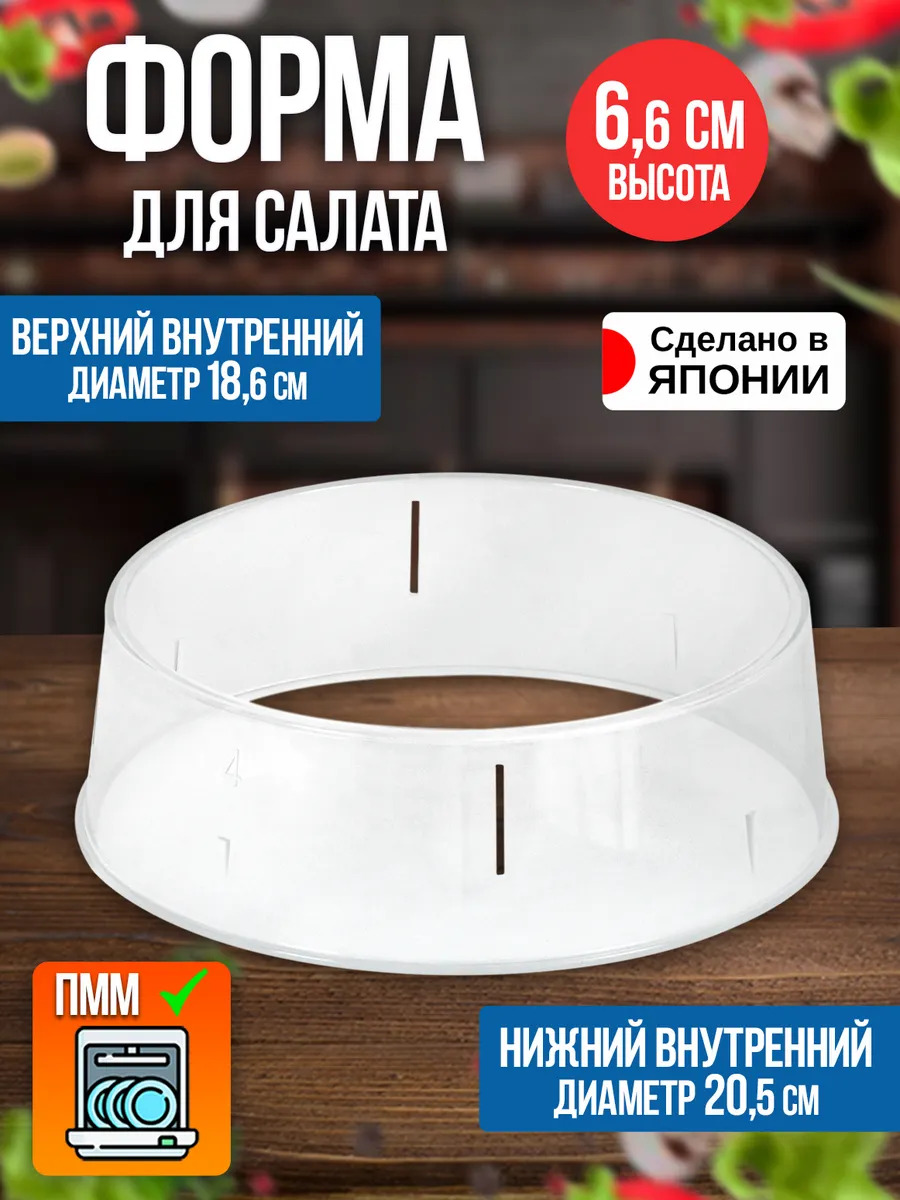 EN-051241_1