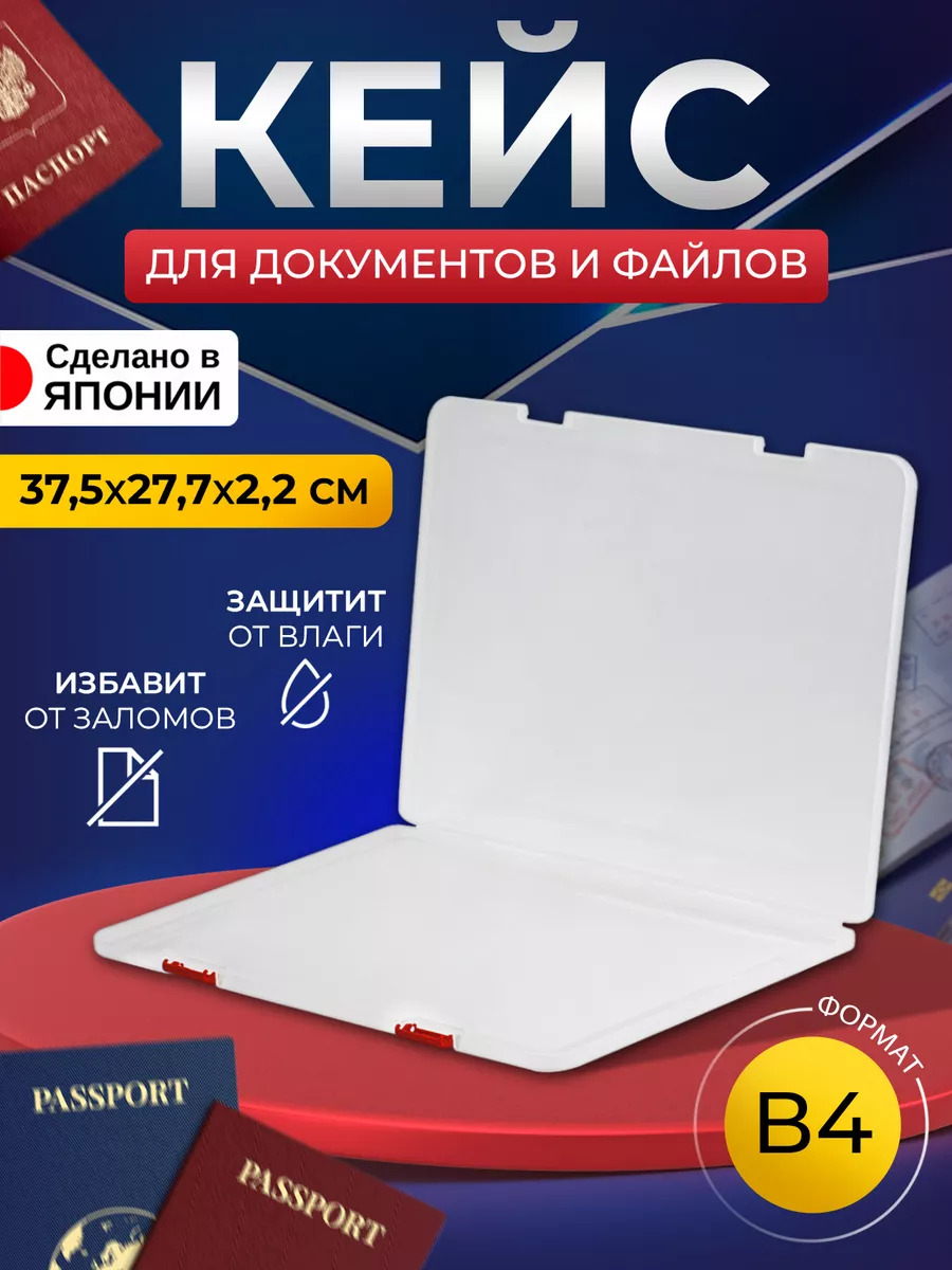XK-29R_1