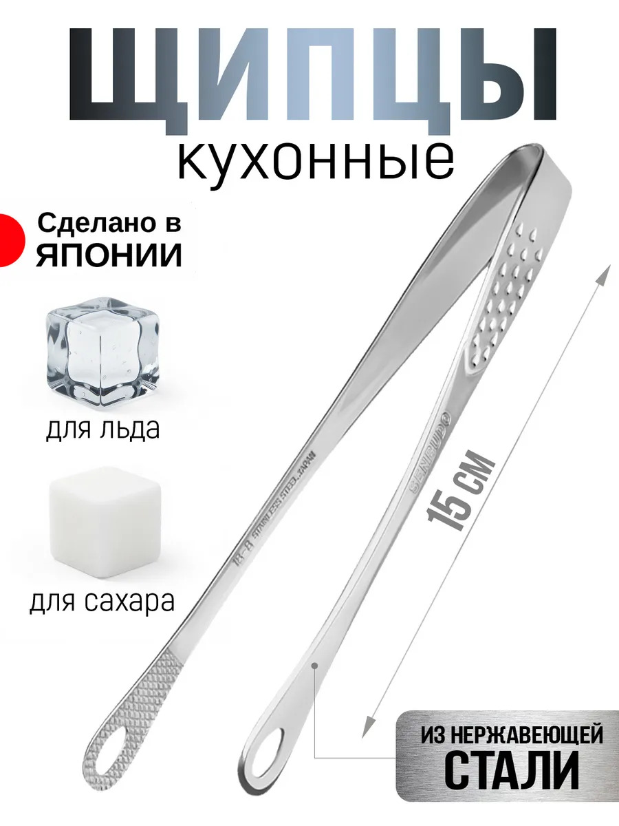 T-404216_1