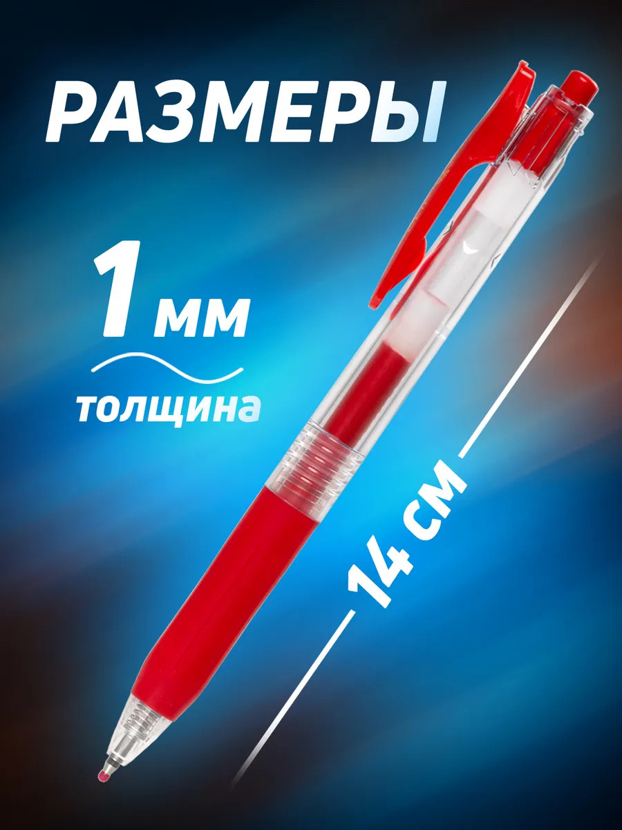 PT-144938_2