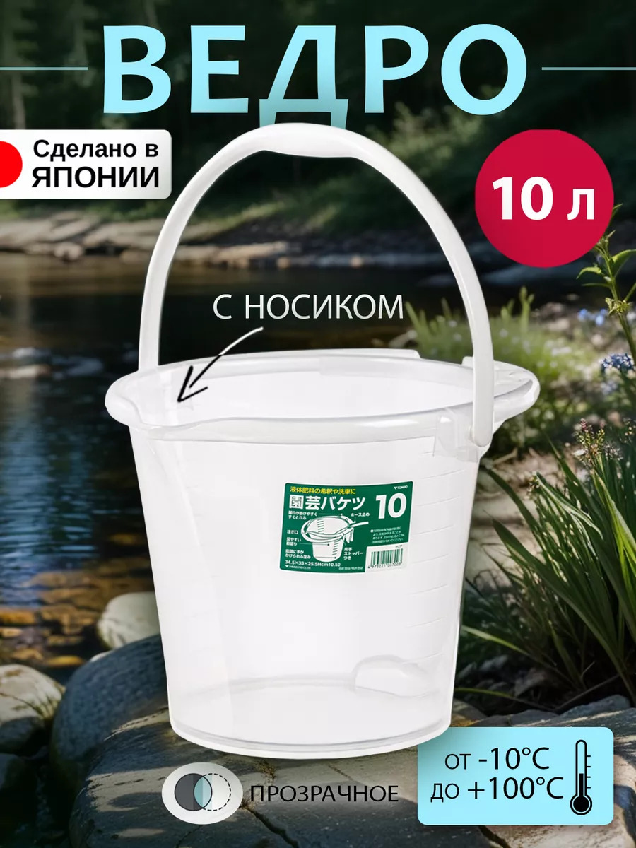 TO-007003_1