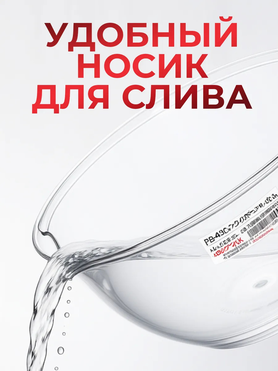 EN-009556_4