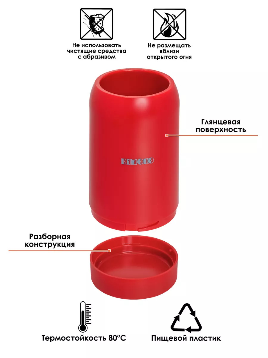 EN-070266_4