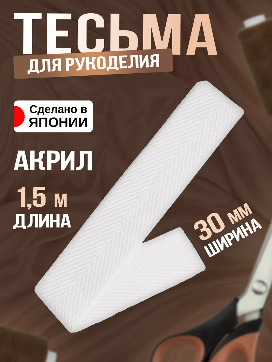 PT-231108-W_1