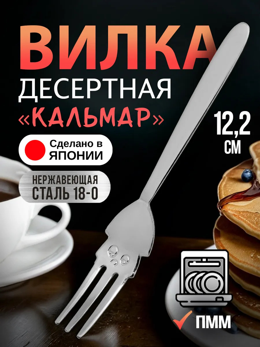TD-457212_1