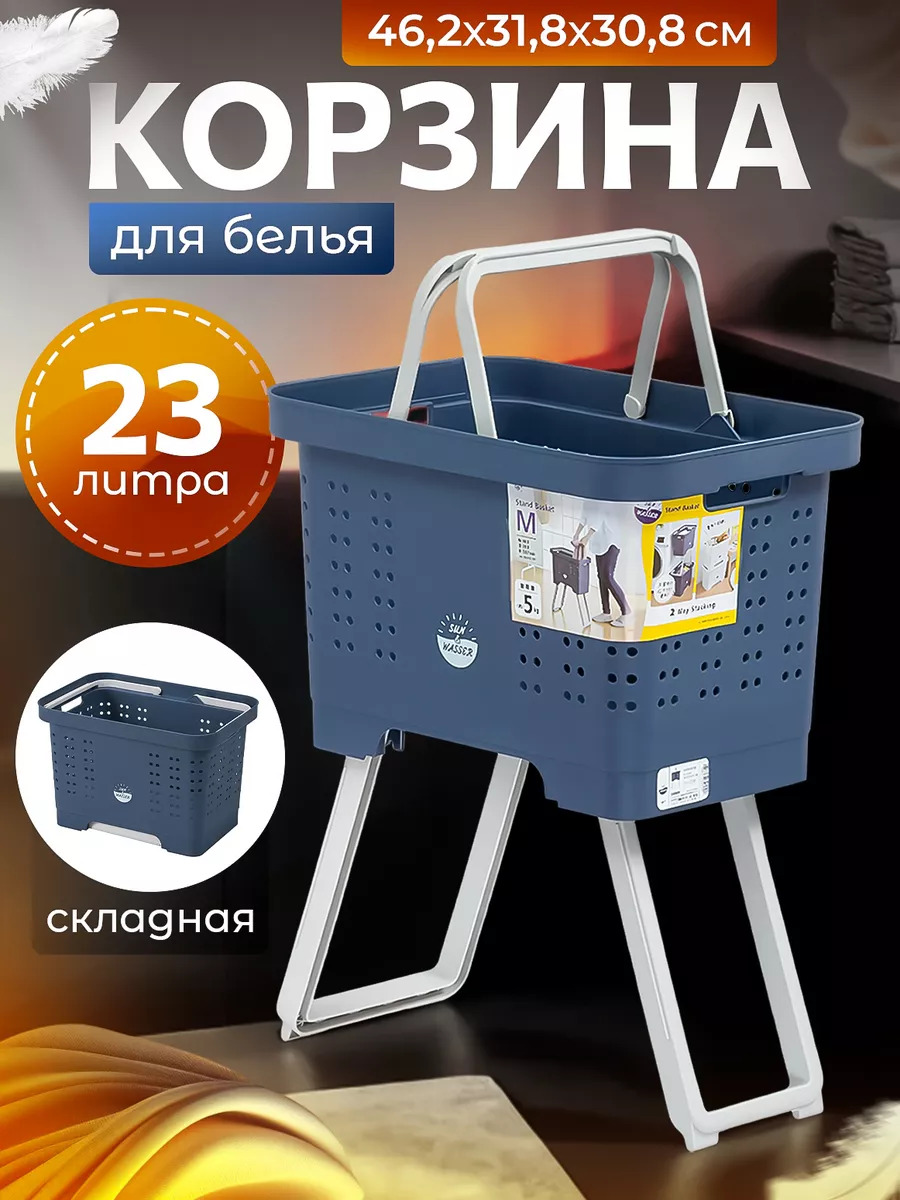 SA-236849_1