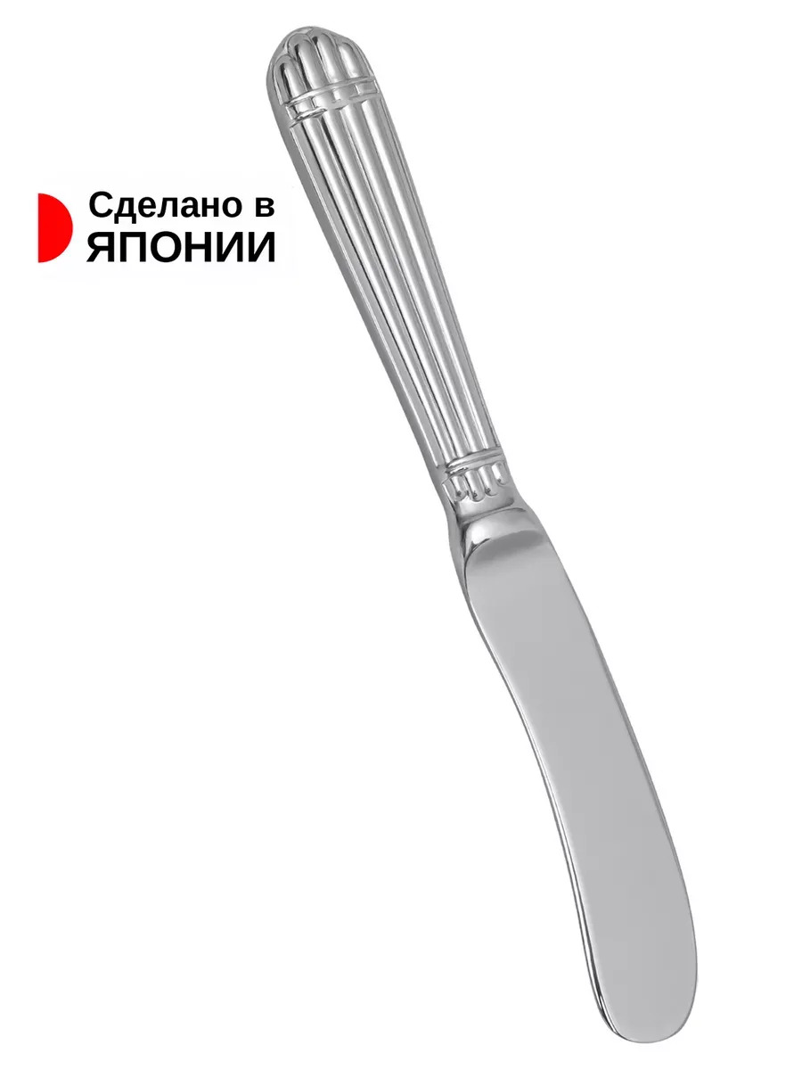 TD-103396_3